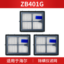 �m��춺������\�x���m��ZB401G����Vо�^�V�W����