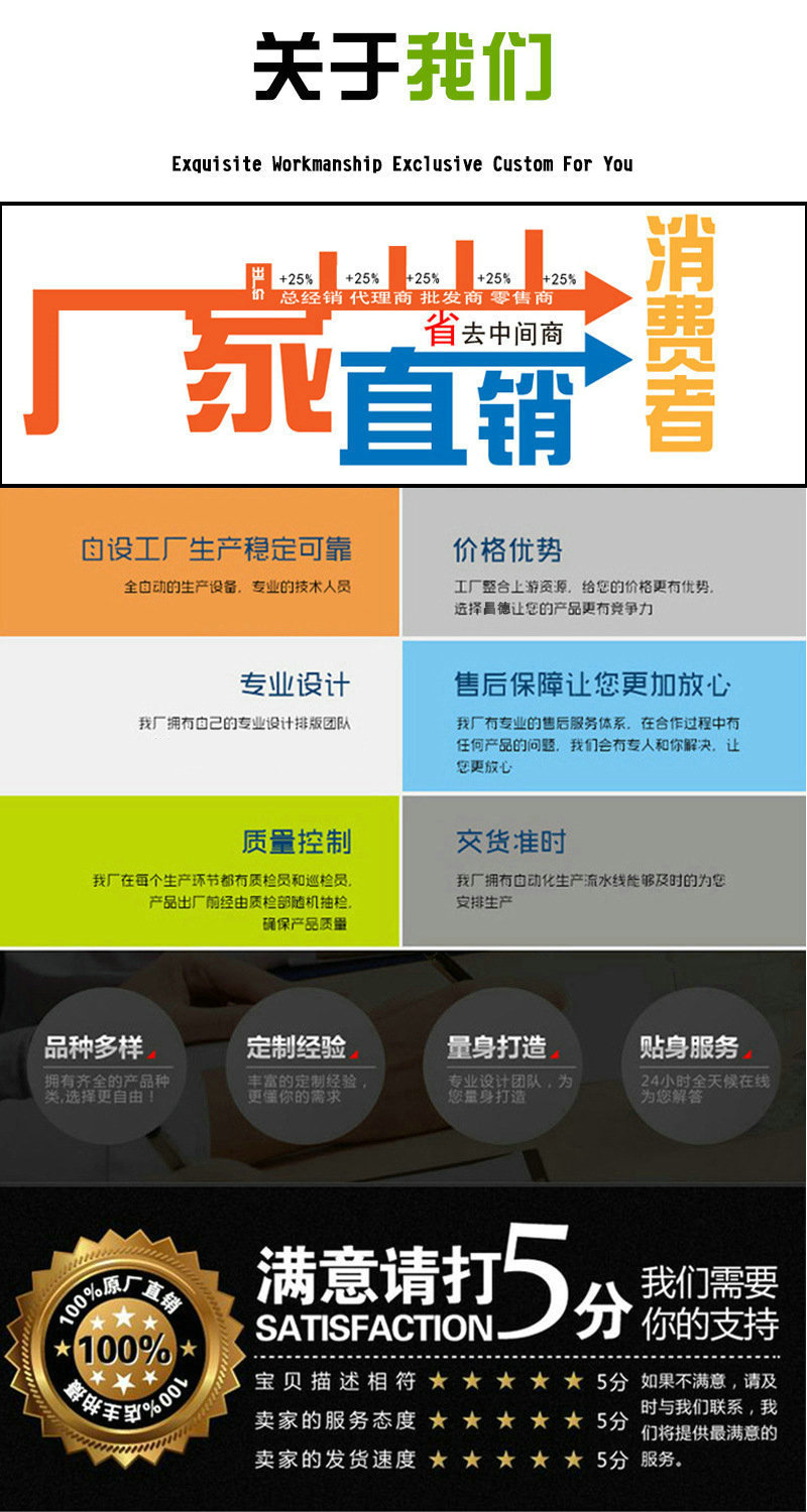 11549333274_1824979085 (1)