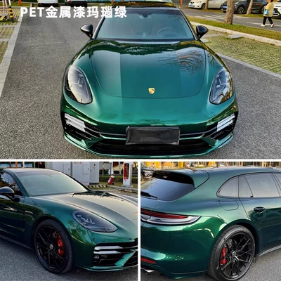 Auto Color Change Film: Factory Original Car Paint Color - pet-agate-green-porsche-152m-17m