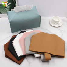 韩国创意PU荔枝纹皮革纸巾袋皮革纸巾盒收纳套方形家居茶几抽纸盒