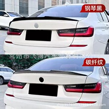 ������ 13-20 ��µ� A3 PSM β�����׸�װ���ᶨ�������װ��