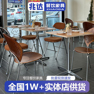 Simple Table and Chair Retro Style Cafe Dining Table and Chair Combination Catering Furniture Western Restaurant Baking Cake Shop Small Table