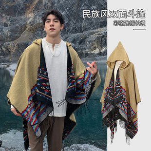 Ethnic Style Hooded Shawl Cloak Lijiang Xinjiang Xizang Northwest Travel Wear Photo Warm Outer Cloak