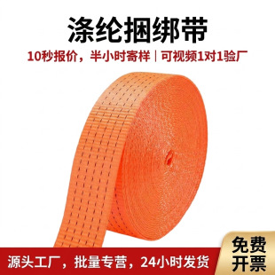 ��ɫ��]�����⎧�̶��K�������վo��˩�o�K5cm��3.8cm؛܇������