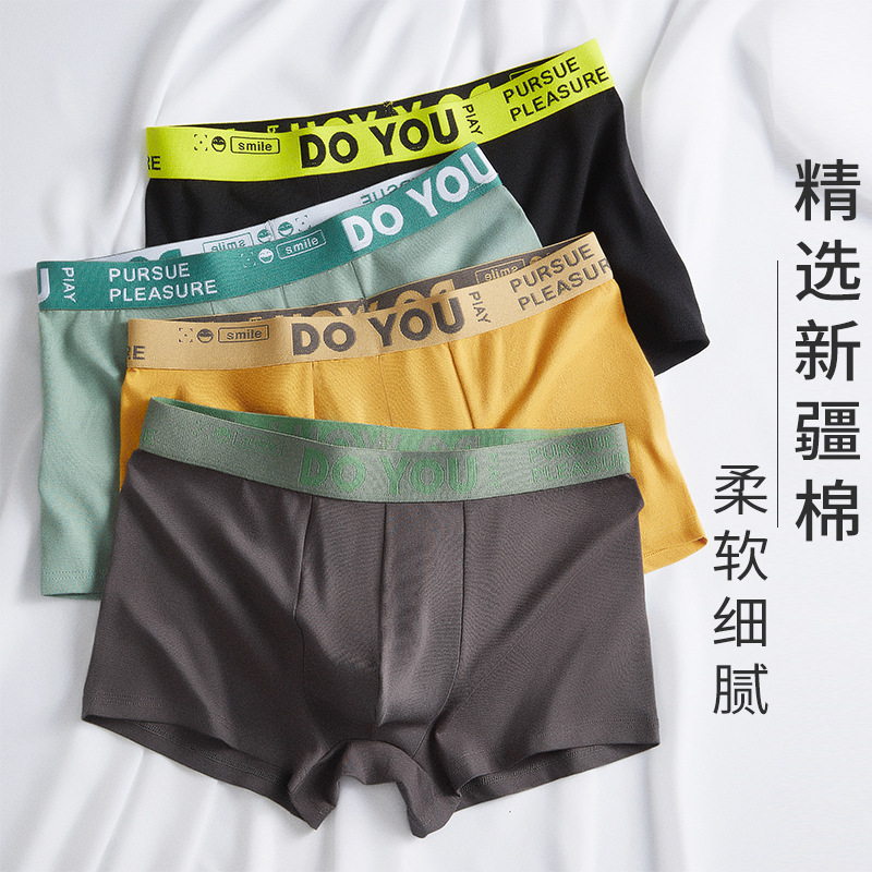 60s Xinjiang algodón calzoncillos Boxer de los hombres transpirable cómodo panal antibacteriano entrepierna Mediados de cintura deportes juveniles Boxer shorts