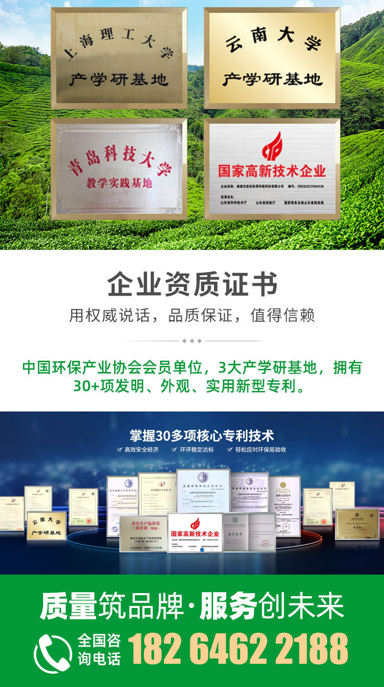 卖点-01_07