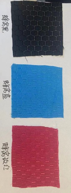 벌집 폴리 에스테르 컬러 카드 10 최소 주문