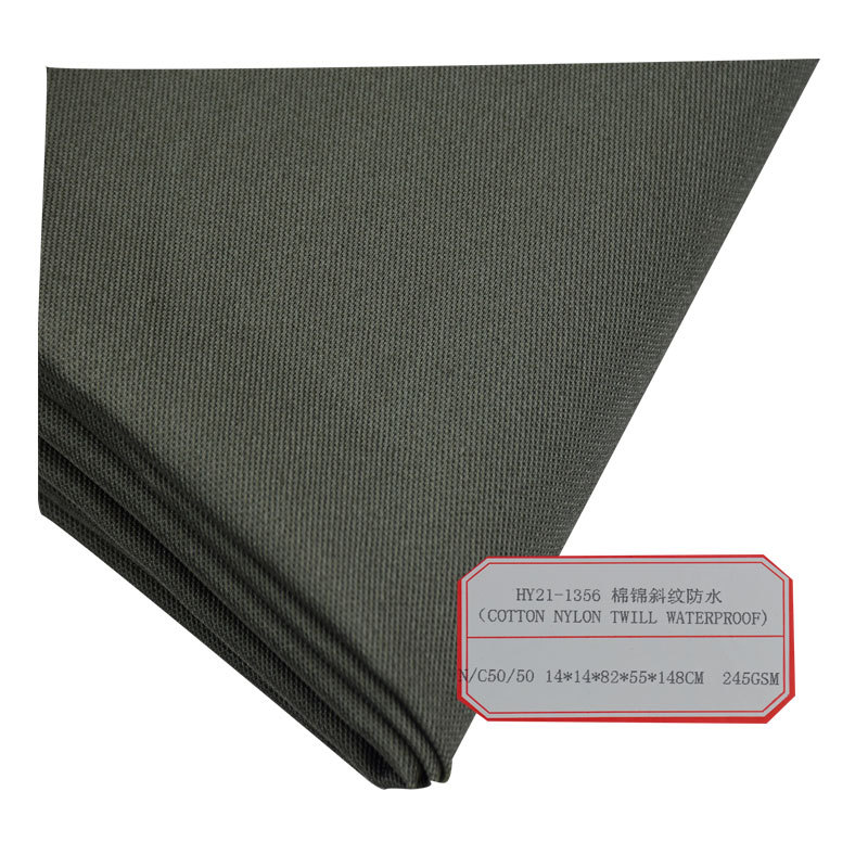 尼龙登山布 棉锦斜纹面料 运动户外防水面料 秋冬保暖羽绒服面料