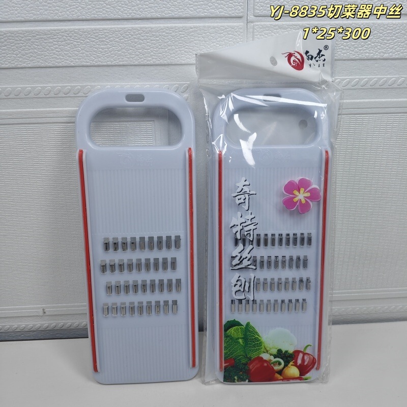卸売キッチンジャガイモの皮むき器家庭用ロングハンドルおろし金フルーツと野菜の皮むき器フルーツ野菜カッター|undefined