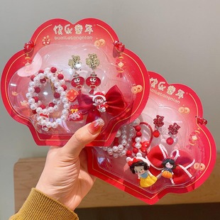 Children's creative New Year National style necklace suit cute dragon baby red festive New Year jewelry little girl gift