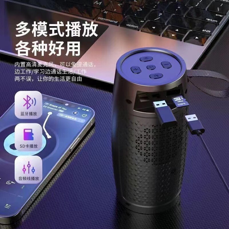 便携式插卡/u盘多功能重低音炮七彩无线蓝牙音响随乐而动HiFi音效|undefined