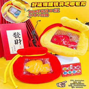 �¿���\�\��ë�q���X�����C�ڼt�ռ{������ɐ����~������ż���