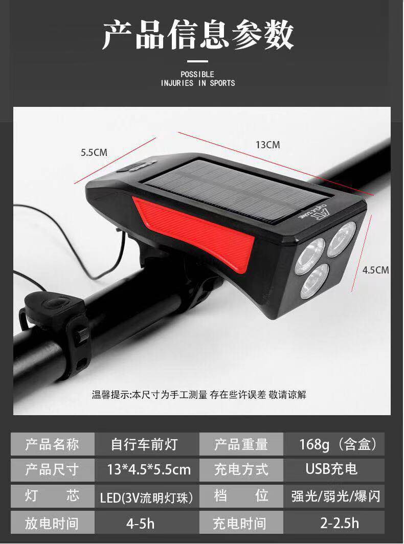 06a246a361f8dab2c87455f604d4a9