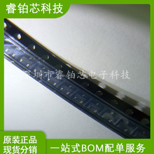 ˼����TPR3530-S3TR ���D �zӡR3D оƬTPR3530 ���bSOT23 ��׼IC