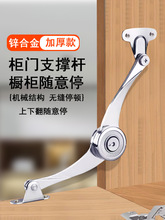 �Ӻ��S��ͣ�������ͣ�����·��TҺ���U��֧�Ι��T�Ϸ��ۯB���l