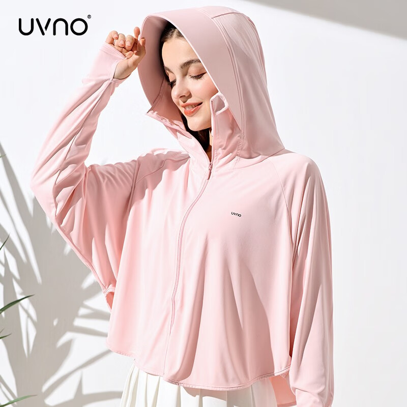 Uvno2024 nuevo estilo ropa de protección solar chal de mujer protección UV verano seda de hielo transpirable sección delgada casual con capucha