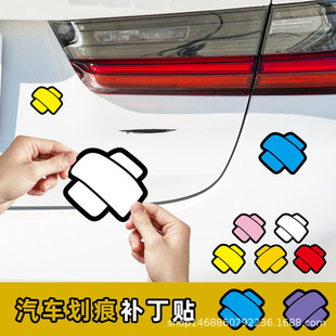 ��܇�ɐۄ����a���ړ�����܇�N���Ը�Ц�b�܇���N�����N�����N��