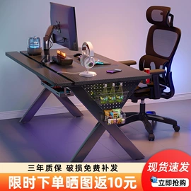餐桌;桌类、茶几;餐椅
