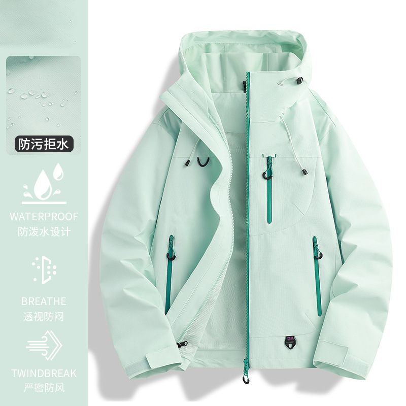 啄木鸟冲锋衣男女款新款三合一春秋冬户外防风防水登山服女士外套|undefined