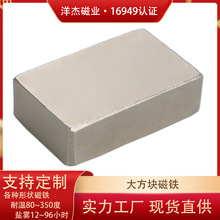 ֧�ֶ��Ƹߏ����F60KG������F60x40x20���η��K�L����u�^�δ��