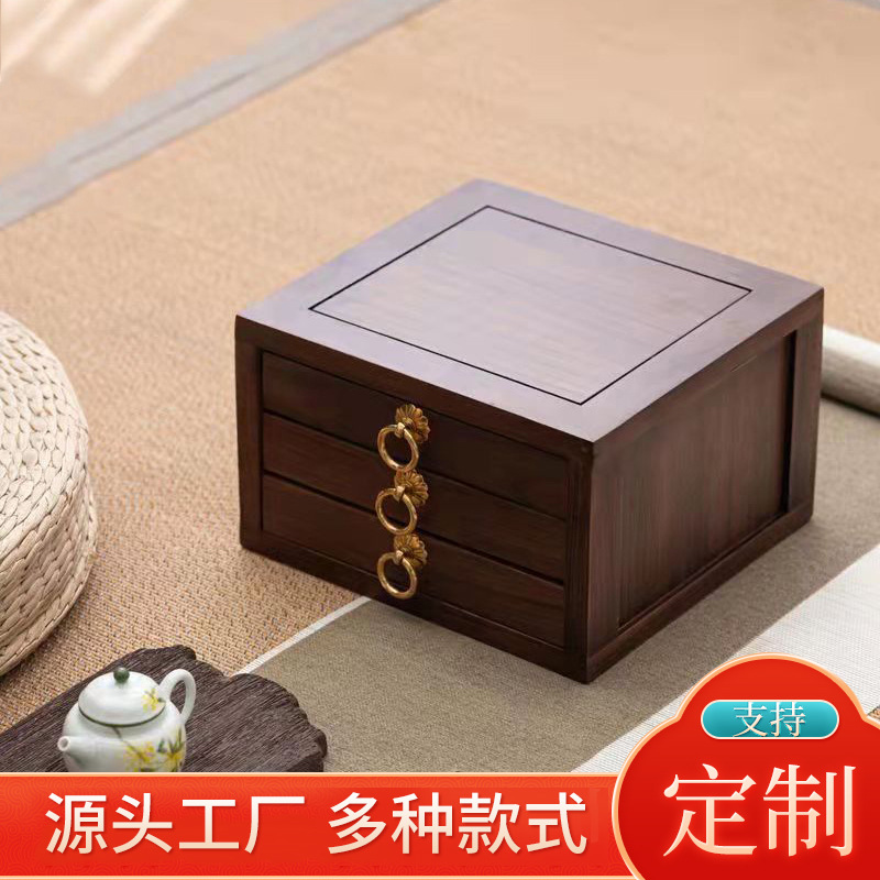 黑胡桃木茶饼收纳盒 普洱茶饼盒撬茶分茶盘 多层抽屉式茶叶收纳盒