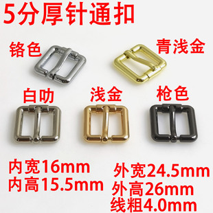 5��16MM��ᘿ۰����L���{������������������ͨ��Ь��Ƥ����