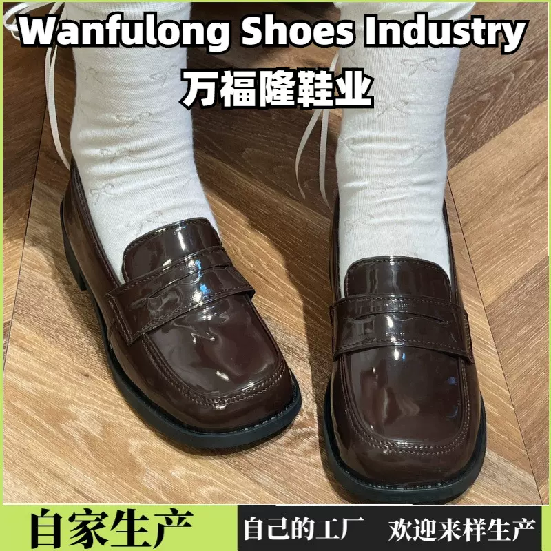 高颜值原创新款制服鞋圆头漆皮Jk校园小皮鞋日系浅口单鞋平跟皮鞋