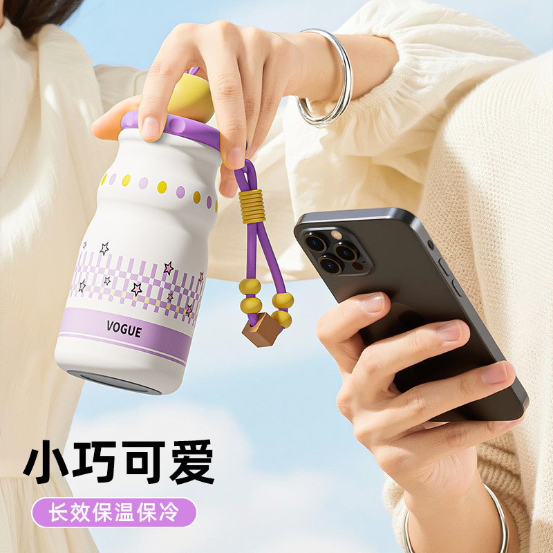 Apple encantadora taza de aislamiento de agua de regalo de cumpleaños para mujeres, taza de bolsillo para estudiantes, botella de paja portátil de dibujos animados