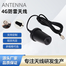 �羳���׺ڿƼ����l4G�����쾀���I�����OӋ��̖������ݔ�o������