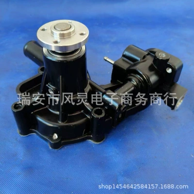 Pump, Water pump