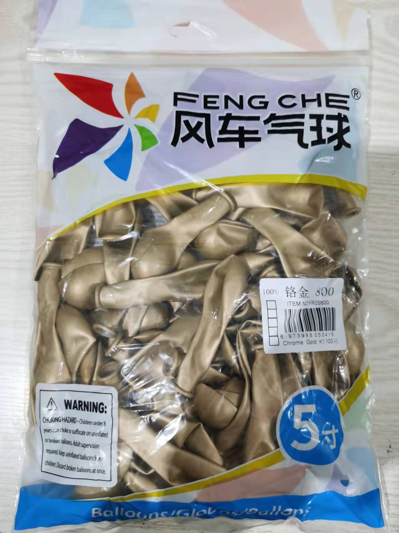 306e72fc03080573b227db4bbed162