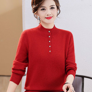 Winter 100 Pure Woolen Sweater Women's Middle-aged and Elderly Winter 50-year-old Half-high Collar Thickened Western Style Mother's High-end