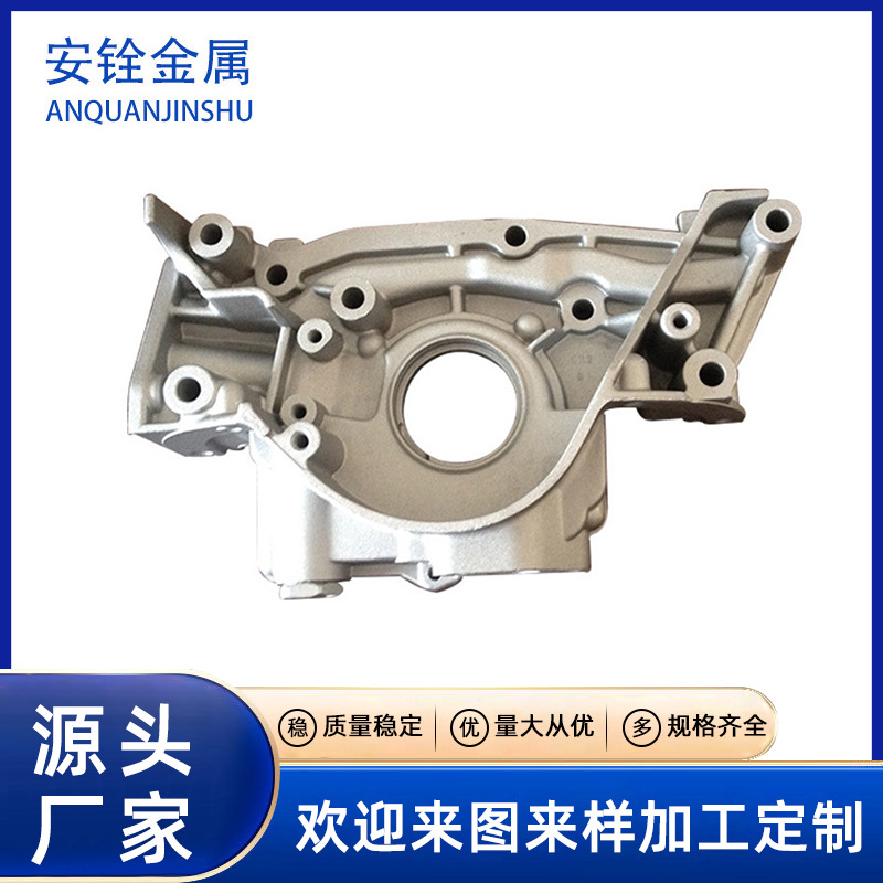 浙江厂家直供 重力浇铸模具 量大从优 可支持来图来 样加工