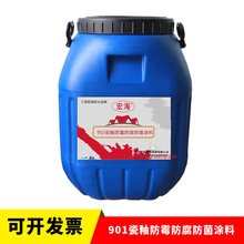 �tԺʳ�õ����ҭh�������|901���Է�����ù�����T������