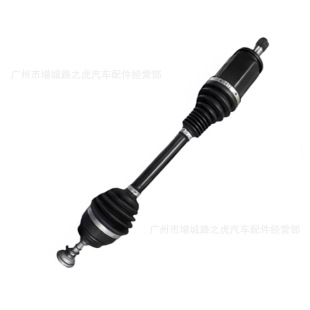 Suitable for Bmw 5 Series Front Left Half Shaft 31608092513 31608062093