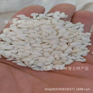 �~�Xʯ,ʯ�׹�,�~��ʯ,�~��ʯ,���l�S�~�^���еĶ�ʯ��ș��