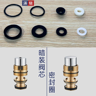 �_ϴ�y�yо���z�ܷ�Ȧ ���_ˮ�y�z�|Ȧ��� ���b�_̤���o���