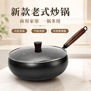 �羳���偉T�Ӳ�ճ��¿���ʽ��偶๦���F����l���ó����F�
