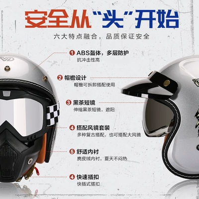 Daily Commuting Safety Helmet Half | Motosiklet kaskı (dəbilqə)