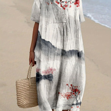 ƷվRŮbrӡBȹ ~D ȼLB