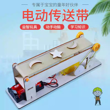 ���Ƃ��͎��Ď����ݔ�͙Cģ���ֹ��߲̾��ϰ���ͯDIY�Ƽ�С����