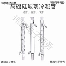 ����ֱ������������200/300/400/500mm�����������ܻ��W�x��