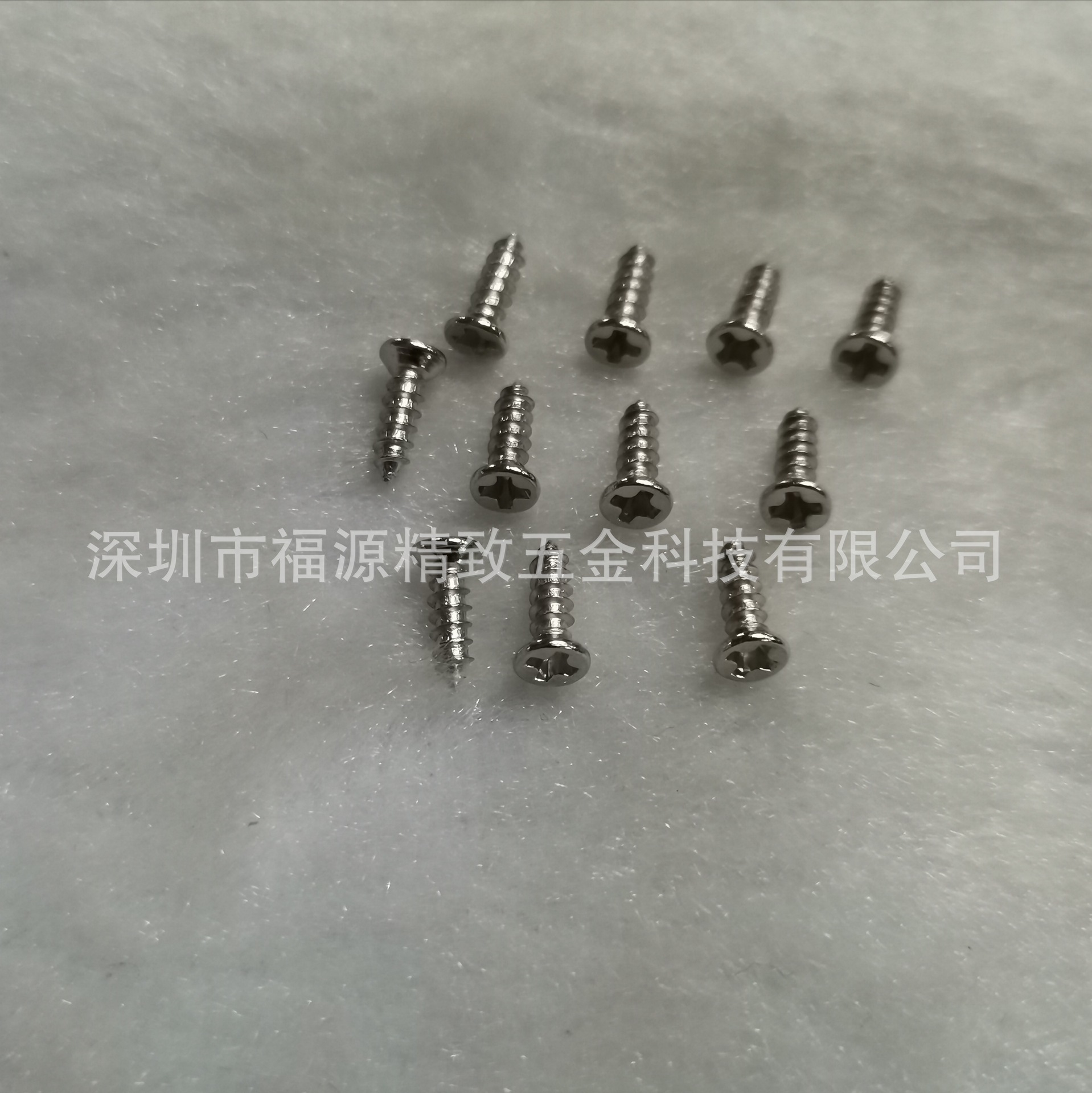 碳钢十字槽沉头尖尾螺丝钉KA1.4*4家具小家电镀镍机螺钉厂家批发
