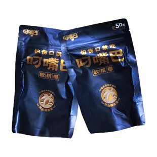 ����͙�����Ʒ50�S��Ŵ�׹��{ɫ���b���ܛ�������r����