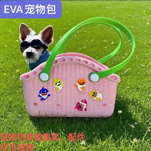 �¿���u����؈��μ��ɳ����diy����������͸������ϴeva�����