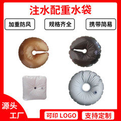 开口配重水袋展架立牌配重袋防风加固支架底座支撑架加厚耐磨水袋