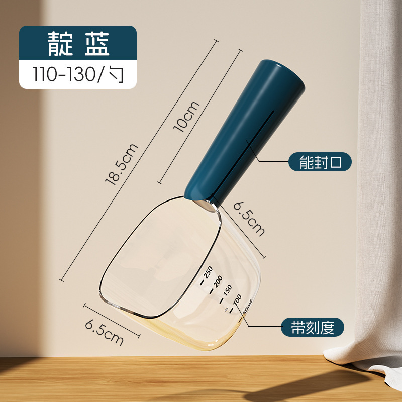 新款宠物粮透明勺子用品带刻度计量喂食猫狗铲舀粮勺厂家现货|undefined