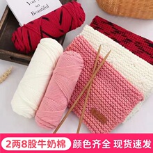 8���������ֹ�����diy�˹�ţ���އ������Կ������޾���ë���F���l