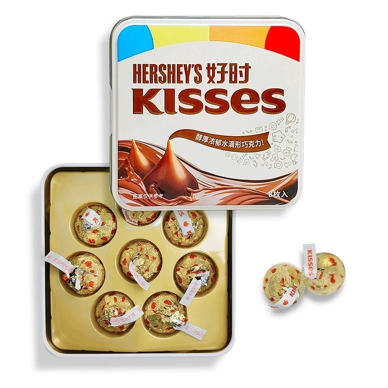 Шоколадная конфета Hershey Milk на свадьбу, готовая креативная подарочная коробка сахара на свадьбу помолвка мягкая рука бизнес-подарок