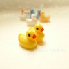 B.Duck, ecological three dimensional small resin, mobile phone protection, slime with accessories, handmade
